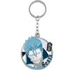 Bandai Charm Ichiban Kuji BLEACH Stirring Souls vol.2 Prize E in metallo NUOVO