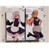 BANPRESTO My Dress Up Darling ESPRESTO Detaild Elegance Sajuna Inui & Marin Kitagawa Set