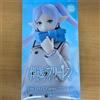 BANPRESTO Frieren: Beyond Journey's End Trio-Try-iT Figure - Freeeren NUOVO dal Giappone