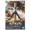 BANPRESTO One Piece FigLife! Cacciatore di pirati Roronoa Zoro Japan nuovo