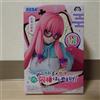 SEGA CoLiving With NEET Ninja Premium Figure Shiratsuri Deura SEGA NUOVO Giappone