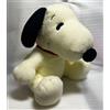 SEGA Peluche super grande SNOOPY™ - Mokofuwa - Giappone nuovo