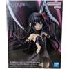 BANPRESTO Puella Magi Madoka Magica EVOLVE Devil Homura Figure NUOVO dal...