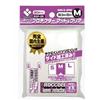 Broccoli Sleeves Protector BSP-08 MatteClear M misura 68,5 x 93 mm 80 pezzi. ...