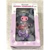FuRyu Personaggi Sanrio Kuromi Clear Puffy Animal Leopard FuRyu Prize Japan NUOVO