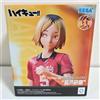 SEGA Haikyu!! Figura di alta qualità Kozume Kenma NUOVA dal GIAPPONE