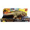 MATTEL JURASSIC WORLD T-Rex Dinosauro Figura HXF53 importazione dal Giappone