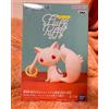 BANPRESTO Figura Puella Magi Madoka Magica Rebellion Fluffy Puffy Kyubey NUOVA
