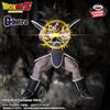 BANPRESTO Dragon Ball Z G×materia TURLES Figura Multicolore BANPRESTO dal Giappone