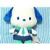 Sanrio Characters Denim Showtime BIG Doll 2 Pochacco Japan nuovo