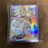 Konami Manicotto Yugioh Protettore Ufficiale Dominus Impulse 100