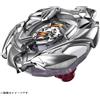 Takara Tomy Beyblade X BX-33 Booster Weiss Tiger 3-60U Takara Tomy dal Giappone