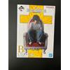 Bandai Figura Ichiban Kuji DEATH NOTE B Prize L Giappone NUOVO