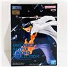 BANPRESTO One Piece Battle Record Collection Figure Sabo Anime Ver. Nuovo