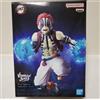 BANPRESTO Figura BANPRESTO Demon Slayer VIBRATION STARS PLUS Akaza nuova