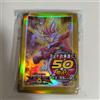 Konami Custodia da 50 maniche protezione carte Yugioh Zexal Konami