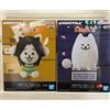 BANPRESTO UNDERTALE AmiKot Temmie & fastidioso cane peluche mascotte set di...