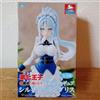 Vivit 7th Prince Figure Sylpha Langris Japan Import Prize nuovo