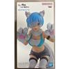 BANPRESTO Re: Zero - Starting Life in Another World-Monster Motions Rem Another Color Ver.