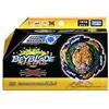 TAKARA TOMY Beyblade Booster B-185 Booster Vanish Fafnir Tp Kc-3 Japan import