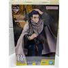 Bandai Figura Ichiban Kuji Golden Kamuy Gold Rush premio B Hyakunosuke Ogata MASTERLISE