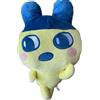 BANPRESTO Tamagotchi Peluche Stile Relaxante Ver BANPRESTO Nuovo dal Giappone