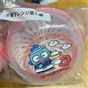 Sanrio Vaporiera a microonde Sanrio Kuji Hangyodon Lottery Prize Giappone nuova