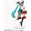 SEGA HatsuneMiku Project DIVA MEGA39's Super Premium Figure Hatsune Miku Breath You