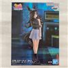 BANPRESTO Uma Musume Pretty Derby BoC'z Rice Shower as Oryza Figure
