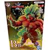 Bandai Dragon Ball figure Broly Full Power Ichiban Kuji VS Omnibus Z Prize B JP import