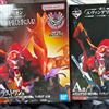 Bandai Ichiban Kuji Evangelion Yamato A&L.O Prize Unit-02 Alpha Figure Set di 2