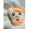 Tottoko Hamtaro Peluche Hamtaro: facciamo una festa in pigiama insieme! "Hamtaro" Giappone nuovo
