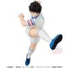BANPRESTO Captain Tsubasa Vibration Stars Ozora Tsubasa Figure BANPRESTO Japan import