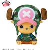 BANPRESTO One Piece SOFVIMATES Tony Tony Chopper Figure Dress Rosa ver. NUOVO