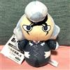 Taito Dr.STONE GIGO Limited Knitted Mascotte Peluche Giocattolo Xeno 15 cm