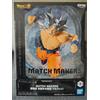 BANPRESTO Dragon Ball Super MATCH MAKERS Son Goku Ultra Instinct Figure NUOVO dal GIAPPONE