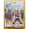Bandai Ichiban Kuji Kamen Rider Kuuga C Prize BLISTERED MUSEUM Rising Mighty ...