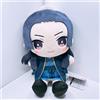 SK Japan The Apothecary Diaries Mini Collect! Peluche seduto "Jinshi" Giappone nuovo