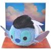 Disney Stitch TSUM TSUM Elvis Presley Costume STITCH 20 ANNI dal Giappone NUOVO