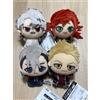 BANPRESTO Gachiakuta Chibi Plush Vol.1 Set di 4 Japan import New