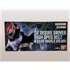 Bandai Kamen Rider Geats DX Desire Driver High Spec cintura e supporto fibbia rialza...