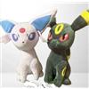BANPRESTO Pokemon Eevee Friends Mofu Peluche Espeon & Umbreon Set di 2 NUOVO