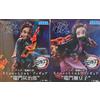 SEGA DEMON SLAYER Tanjiro Kamado & Nezuko Kamado Xross Link Figure Set Sega Nuovo