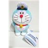 Doraemon the Movie Nobita's New Great Adventure in the SouthSeas RedCheeks Vol.2