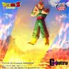 BANPRESTO Figura BANPRESTO Dragon Ball Z G×materia TENSHINHAN dal Giappone