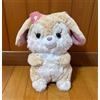 SEGA Disney Bambi Aimery GRANDE peluche Miss Bunny 9,8" Giappone NUOVO