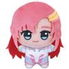 BANPRESTO Mobile Suit Gundam SEED FREEDOM Chibigurumi Lacus Clyne NUOVO