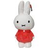 Re-Ment Miffy GRAN + peluche Fluffy ver japan import