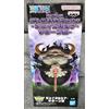 BANPRESTO One Piece Mega World Figura da Collezione Jay Garcia Saturn Figure NUOVO dal ...