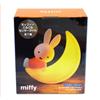 Taito Lampada notturna con sensore Miffy Corocoro Moon KAWAI nuova importazione Gia...